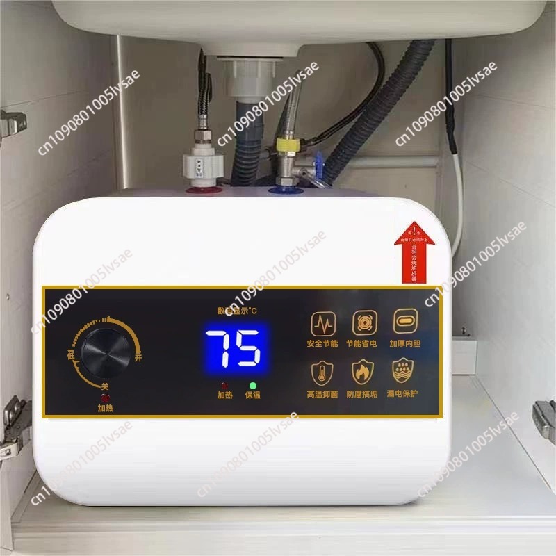Kitchen Appliances For Home - Электрический водонагреватель для дома, большой объем,