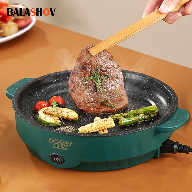 Fondue Set Electric - Электрическая мультиварка, электрическая сковорода, 220 В,