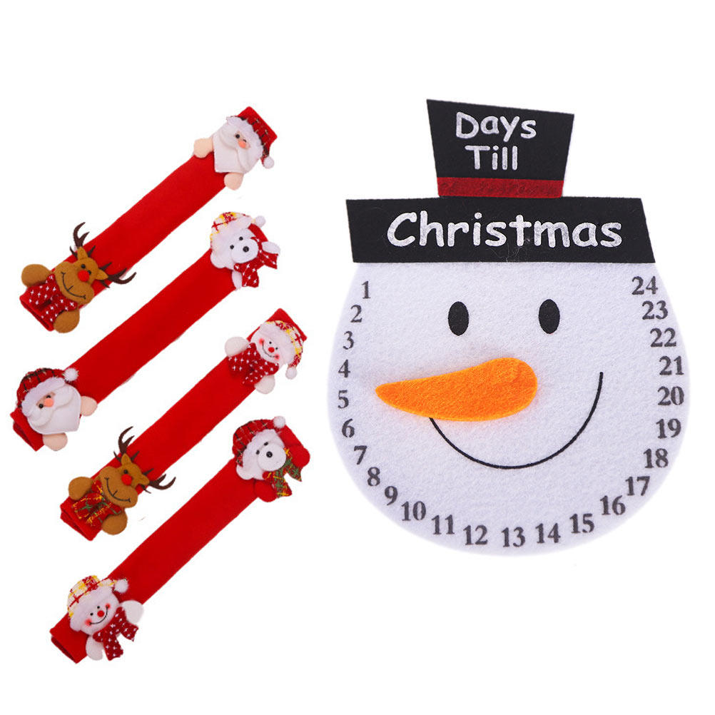 Kitchen Appliances For.Xmas - Набор из 1-го комплекта чехлов для