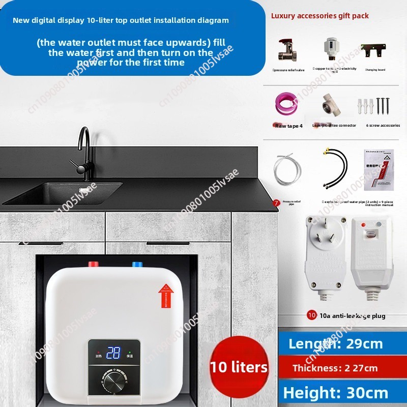 Электрический водонагреватель  – обзор и цена Kitchen Appliances For Home