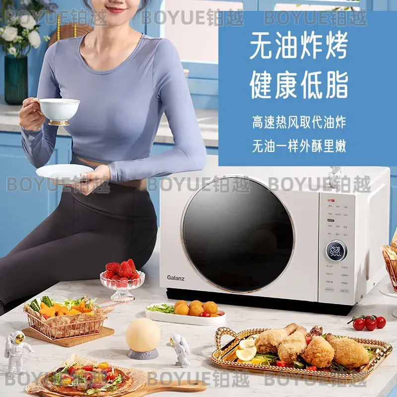 Многофункциональная микроволно – обзор и цена Kitchen Appliances Combo